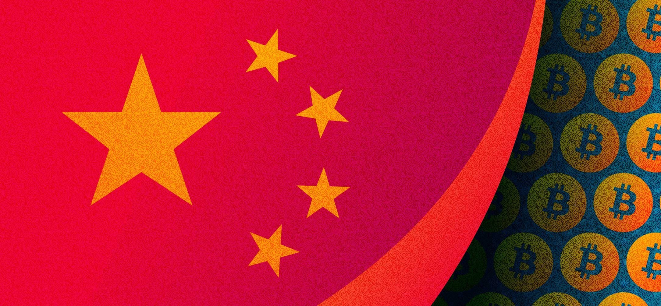 China's Crypto Crackdown